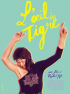 Invitation à la projection-test du film L’Oeil du tigre : samedi 8 décembre, à 10h00
